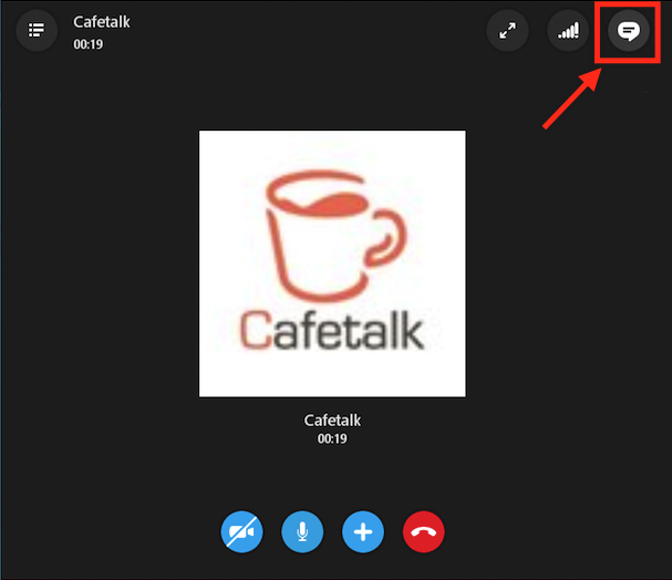 通話中のインスタントメッセージ表示方法 Cafetalk