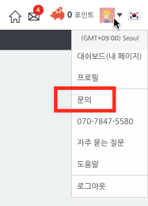 서브 메뉴 서브 메뉴