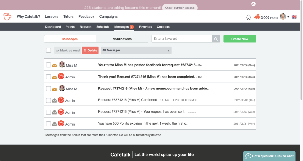 카페토크 메시지