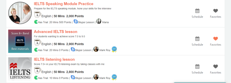 영어 레슨 검색결과