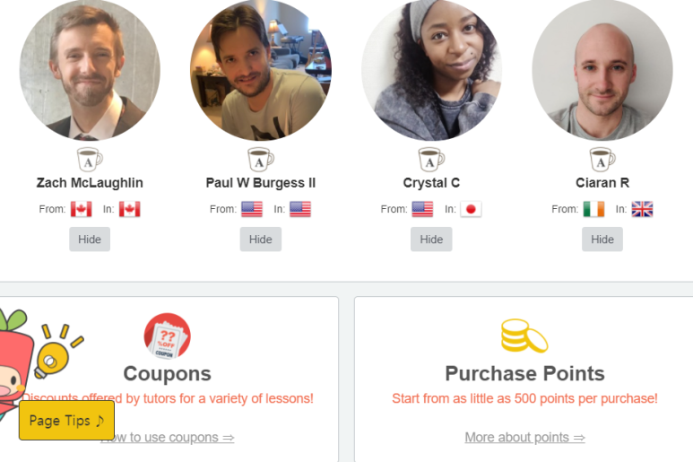 카페토크 영어 강사