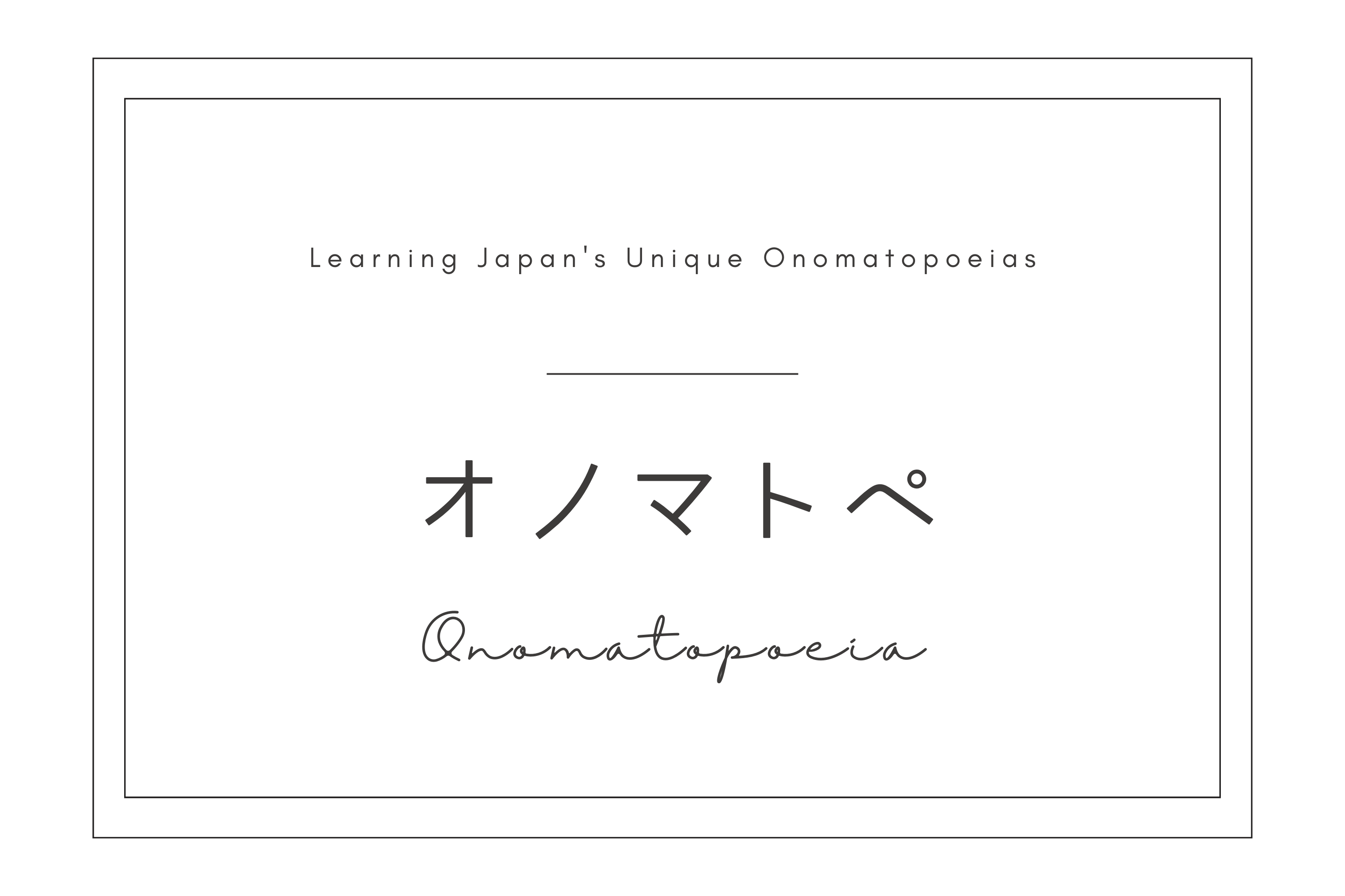 Learning Japan's Unique Onomatopoeias