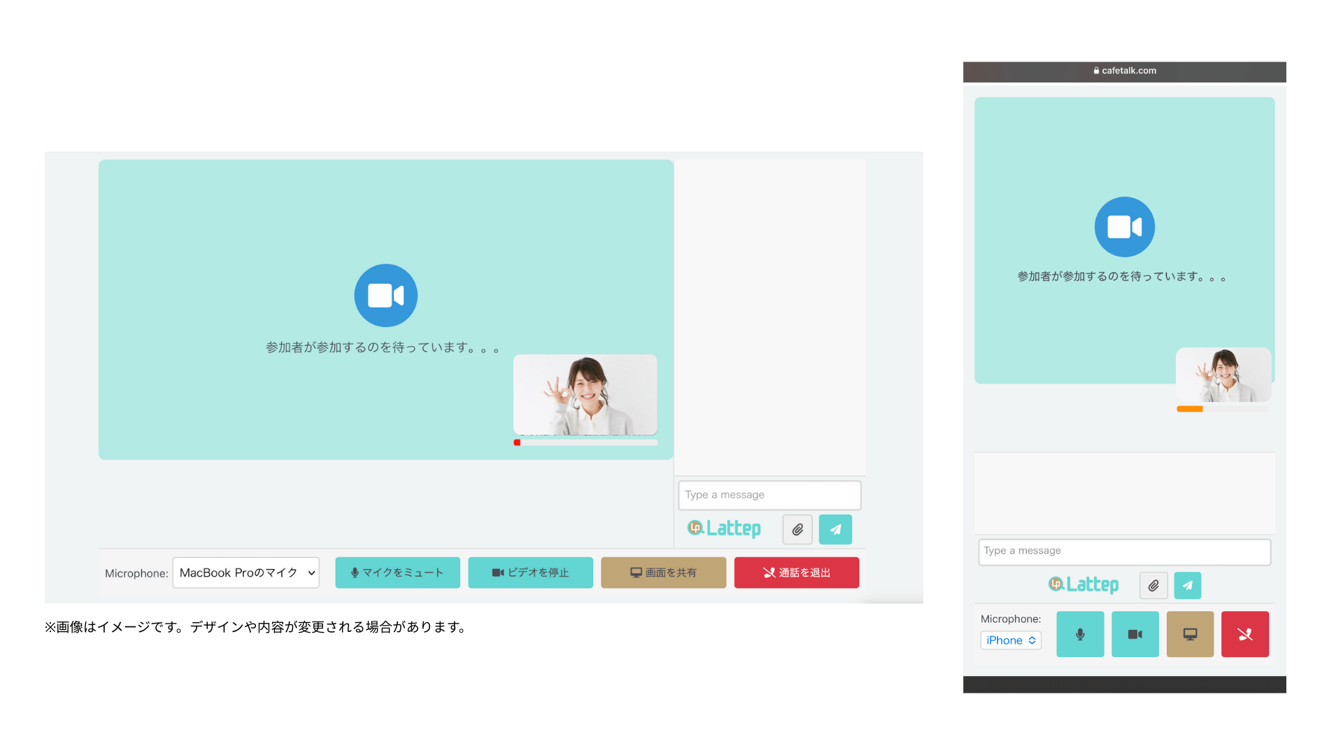  テストイメージ