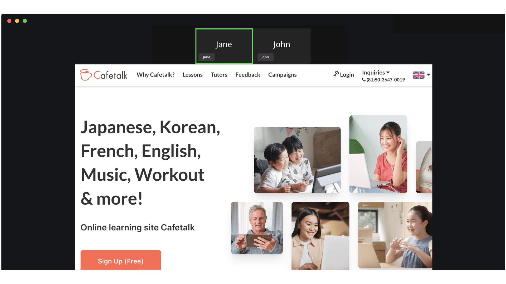줌 화면 공유 중 표시되는 화면 줌 화면 공유 중 표시되는 화면