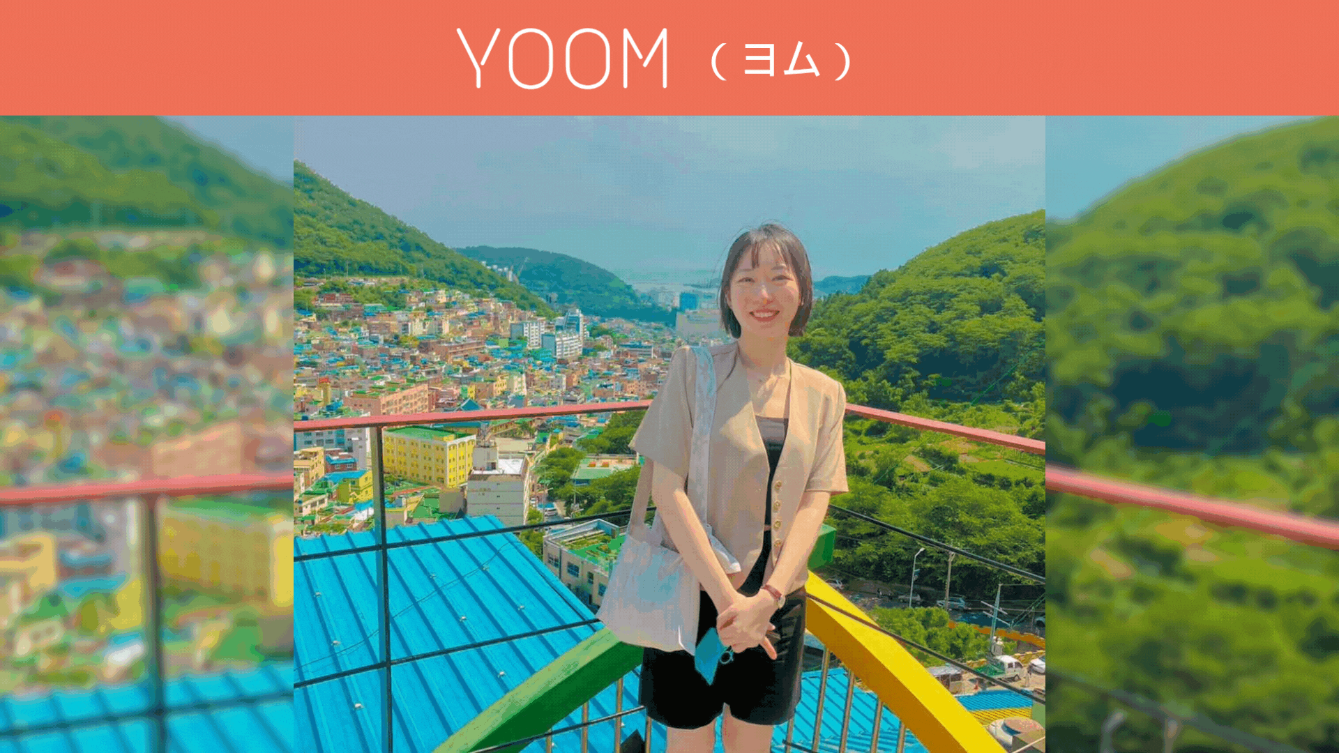 カフェトークのDahee