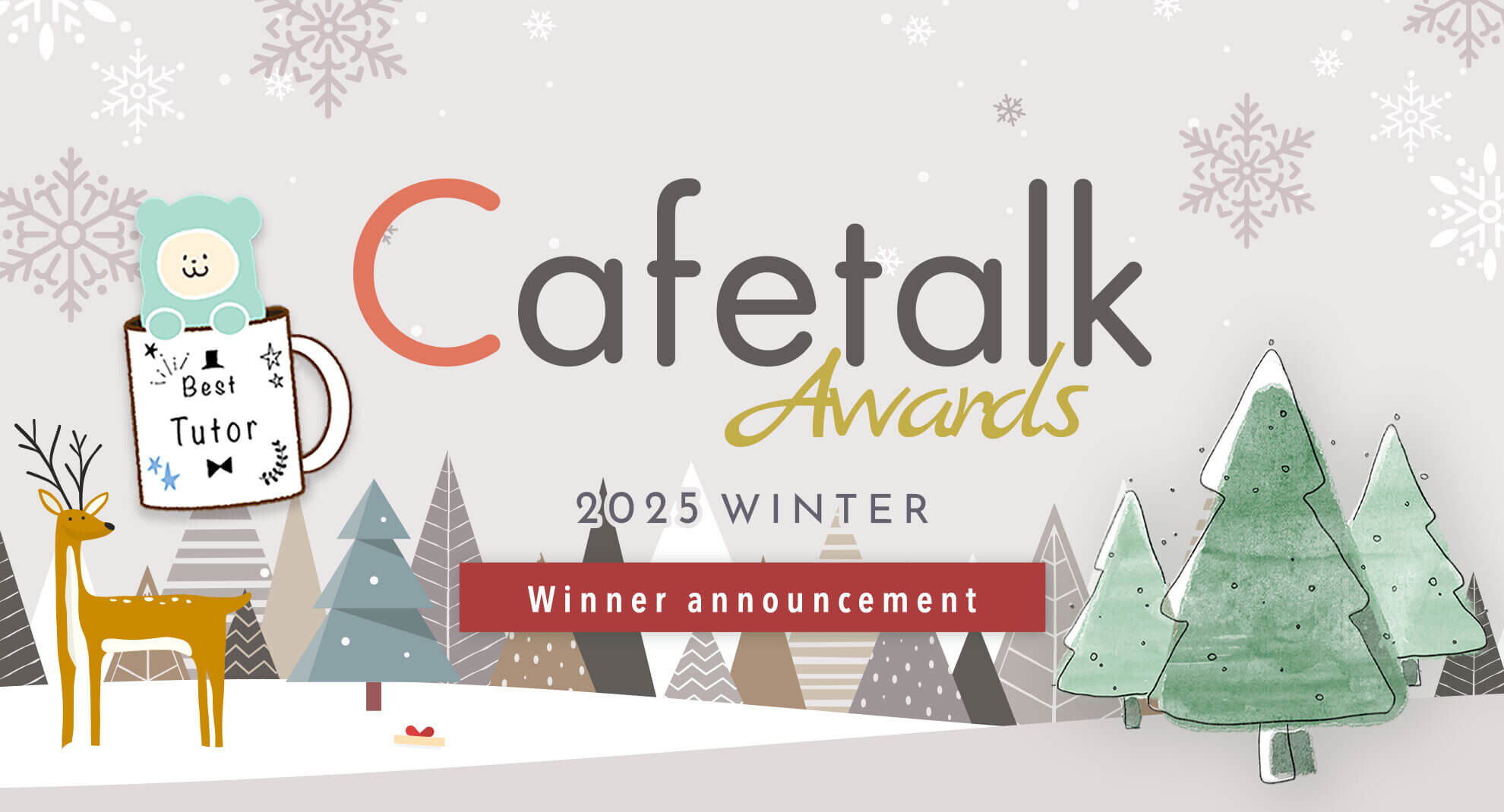 2025 Awesome Lesson Awards (Autumn/Winter)