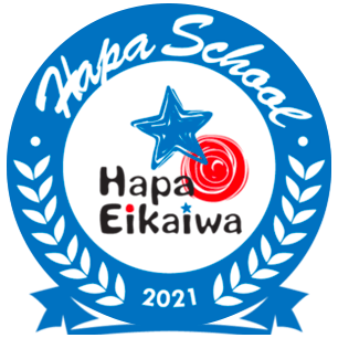 Hapa school