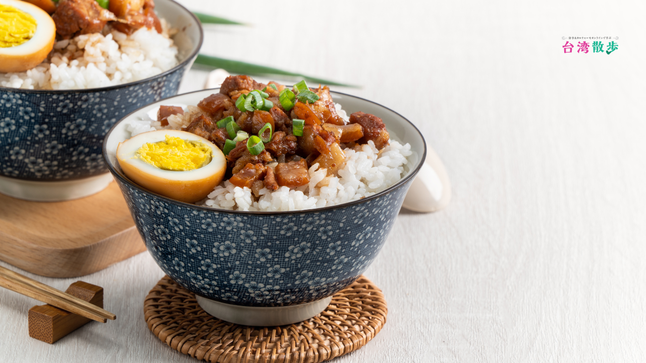 ルーロー飯