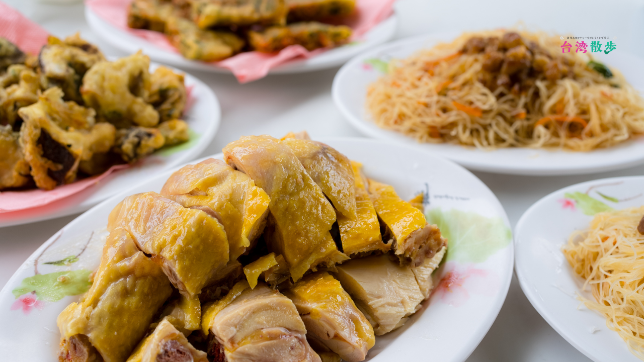 台湾料理