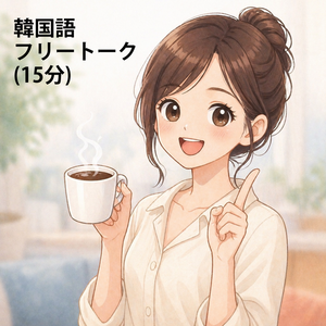 Lesson Image