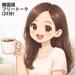 Lesson Image