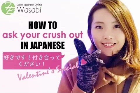 Valentine’s Special: How to ask your crush out in Japanese
